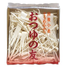 おつゆの友（そうめんふし） 100g 坂利製麺所