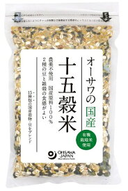 ★2個までなら全国一律送料300円(税込)★オーサワの国産十五穀米 300g オーサワジャパン