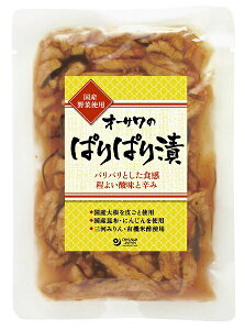 6܂łȂSꗥ300~(ō)I[T̂ςς 120g I[TWp