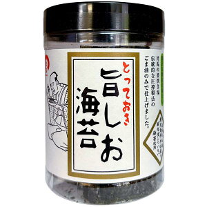 ƂĂ|C 1040(̂4) C