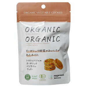 6܂łȂSꗥ300~(ō)g}gƃoW̃I[KjbNxW^uNbL[ 5(30g) ǉ