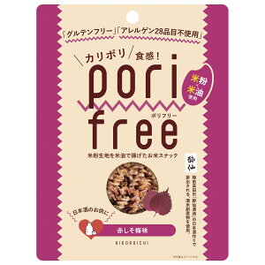 5܂łȂSꗥ300~(ō)|t[(ẴXibN) Ԃ~@25g@Ђ낢t@[