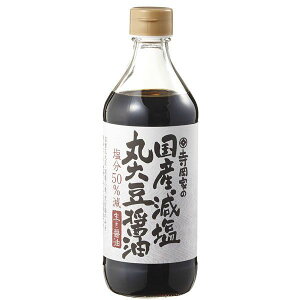 Ƃ̍Y@ۑ哤ݖ 480ml L@
