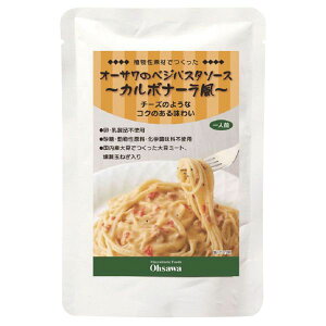 5܂łȂSꗥ300~(ō)I[T̃xWpX^\[X(J{i[) 140g I[TWp