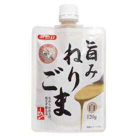 ★6個までなら全国一律送料300円(税込)★旨みねりごま（白） 120g みたけ食品工業