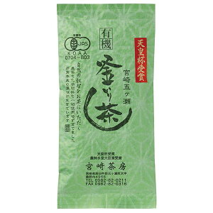 4܂łȂSꗥ300~(ō)L@蒃() 85g {蒃[