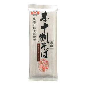 4܂łȂSꗥ300~(ō)Y {\ 200g MBˉB