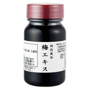 ʍ͔|~GLXiBj 65g _ƐY@lB_