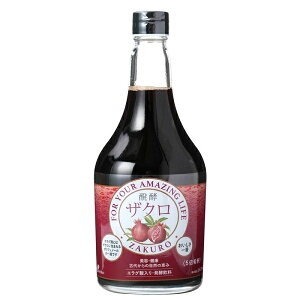 yUN 565ml Wt}bN