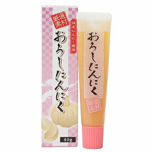 10܂łȂSꗥ300~(ō)낵ɂɂ 40g t[h