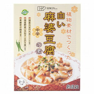 2܂łȂSꗥ300~(ō)Afނłk̑f(gg) 170g n