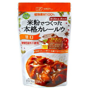 5܂łȂSꗥ300~(ō)ĕł{iJ[E Ì 135g n