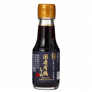 J YL@傤 100ml J؏ݖ