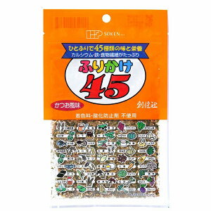 12܂łȂSꗥ300~(ō)ӂ肩45 32g n