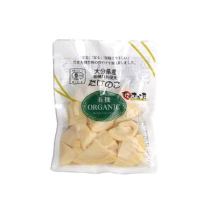 啪Y L@̂XCX 80g N[o[Hi