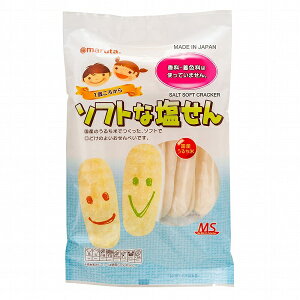 MS \tgȉ 16i2X8܁j 6Zbg c