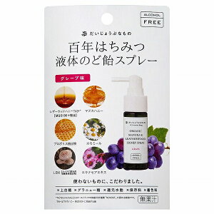 5܂łȂSꗥ300~(ō)傤ԂȂ SN݂͂t̂̂ǈXv[ O[v 1 VY