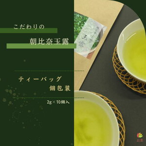 ʘIeB[obO ʘI eB[obO  ÉY  Mtg v[g