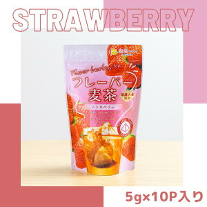 t[o[ Xgx[@@  |bgp uh eB[obO@@@t[o[@o Ygp mJtFC ⋋