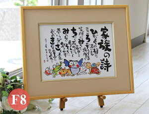 w킹 O|Gy F8TCY zxO O|G l[C|G l[|G Ov[g z F  ⍥ Ê  Ď JƏj Vzj 60 7