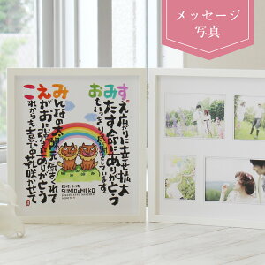 y}EcƓoׁz wɂ O|G ʐ^z x ⍥ ސEj Vzjҗj Êj j Pj j Vzj 60 70 77 88 蕨 v[