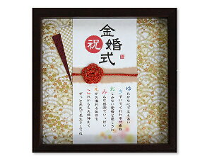 y} z  v[g O O|G j ̑蕨 j  Mtg Ď j Ď v[g c Ďj O v[g  wʎ