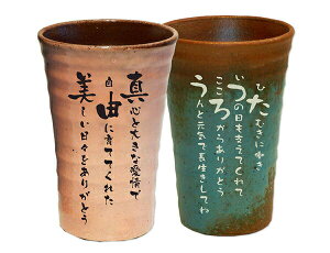 ʉ v[g Mtg ސEj j NސE  jސEj wO|G ĒJbv yAxĒJbv ^u[ OX O O|G l[|G