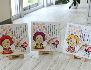 G v Gv G莞v ސEj ʉ v[g v uv  ⍥ Vzjҗj Êj j Pj j O O|G l[|