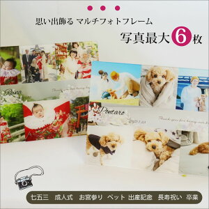 y}EcƓoׁz ܎Oʐ^ v[g c e ܎O 753 ʐ^ tHgt[ LO ʐ^ ANt[ ʐ^ l j EFJ{[h ʃv[g M