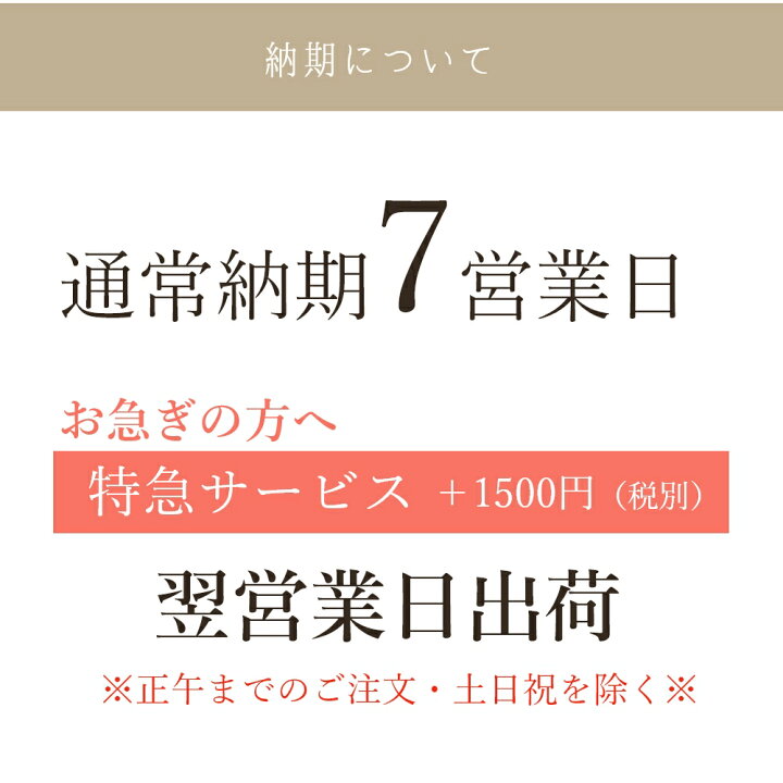 楽天市場 急ぎ対応 子育て感謝状 名入れ時計 結婚式 両親 プレゼント 結婚 時計 お急ぎ 両親贈呈ギフト 名入れ フラワークロック 花時計 置き時計 置時計 結婚祝い おしゃれ アーティシャルフラワー プリザーブドフラワー お花の時計 かわいい シュシュ時計 両親 楽天市場 急ぎ対応 子育て感謝状 名入れ時計 結婚式 両親 プレゼント 結婚 時計 お急ぎ 両親贈呈ギフト 名入れ フラワークロック 花時計 置き時計 置時計 結婚祝い おしゃれ アーティシャルフラワー プリザーブドフラワー お花の時計 かわいい シュシュ時計 両親