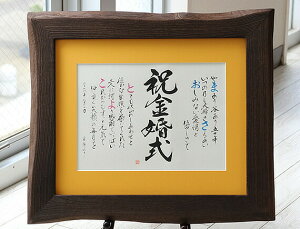 ���O�� �J�� �ړ] �@�l ��� ��� �В� �ޔC �ސE ������ ��j �v���[���g ���O�� ���O ���� �v���[���g ������M�t�g �w����� ���O�|�G�� �ˊz L�T�C�Y�x