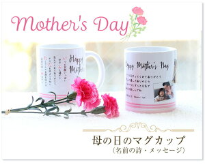 w̓̃}OJbvxiOEbZ[WjO|G bZ[W }OJbvMtg J[l[V t[ CXgtMtg 蕨 v[g