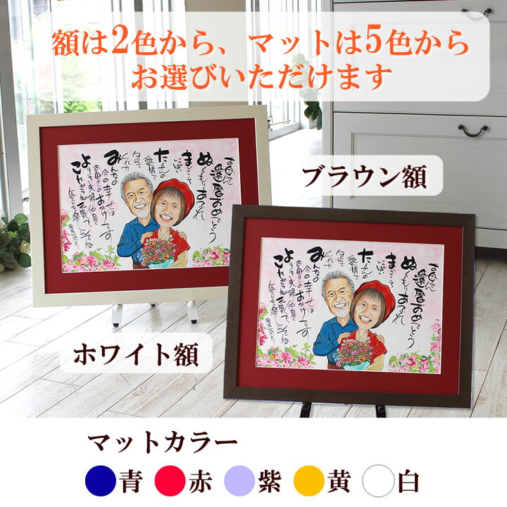 卒業 記念品 サンクスボード 新築祝い 感謝 結婚祝い 定年退職 女性 プレゼント 送別会 先生 退職 男性 お礼 卒園 退職祝い