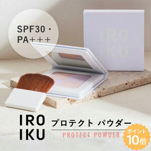 _yVX[p[SALE|Cg10{^yIROIKUzveNgpE_[ SPF30EPA+++ Ă~߃pE_[ UV vXgpE_[ Ă~  F Ăǂ NWOsv ΂It 