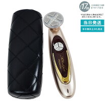 楽天市場】美顔器 ドクター アリーヴォ ゴーストの通販