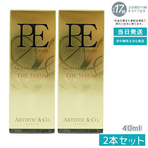 �y2�{�Z�b�g�zPE GOLDEN BEAUTY TH E SERUM �S�[���f�� �r���[�e�B �[ �U �Z����40mL Dr.Arrivo �A���[���H �V���[�Y ��p���e�t�iMFIP EMS �e�� �G�X�e ���r�� EMS ������ �ق��ꂢ�� �ь� �t�F�C�V���� �}�b
