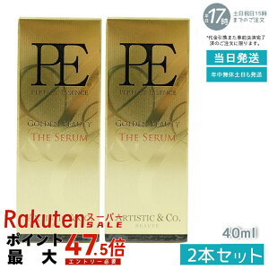 �y2�{�Z�b�g�zPE GOLDEN BEAUTY TH E SERUM �S�[���f�� �r���[�e�B �[ �U �Z����40mL Dr.Arrivo �A���[���H �V���[�Y ��p���e�t�iMFIP EMS �e�� �G�X�e ���r�� EMS ������ �ق��ꂢ�� �ь� �t�F�C�V���� �}�b