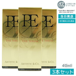 y3{ZbgzPE GOLDEN BEAUTY TH E SERUM S[f r[eB [ U Z40mL Dr.Arrivo A[H V[Y petiMFIP EMS e GXe tgAbv r EMS  قꂢ ь tF
