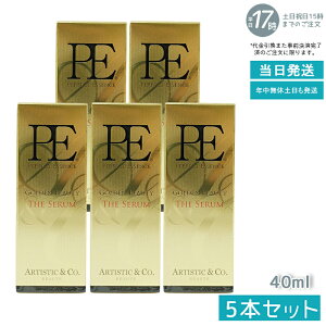 �y5�{�Z�b�g�zPE GOLDEN BEAUTY THE SERUM �S�[���f�� �r���[�e�B�[ �U �Z����40mL Dr.Arrivo �A���[���H �V���[�Y��p���e�t�iMFIP EMS �e�� �G�X�e ���r�� EMS ������ �ق��ꂢ�� �ь� �t�F�C�V���� �}�b�T