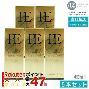 y5{ZbgzPE GOLDEN BEAUTY THE SERUM S[f r[eB[ U Z40mL Dr.Arrivo A[H V[YpetiMFIP EMS e GXe tgAbv r EMS  قꂢ ь tFC