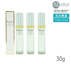 y3{ZbgzRavissaB[T _uG}VN[ 30g ZZ 邨 GCWOPA eN[