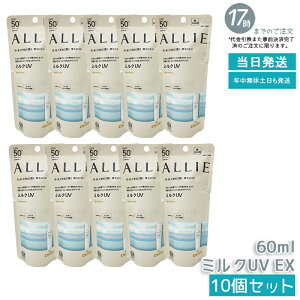 y10ZbgzALLIE AB[ Nmr[eB@~NUVEX@60mL@Jl{E / SPF50+ / PA++++ / { / 60ML / 