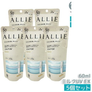 ALLIE AB[ Nmr[eB WFUV EX 90gbSPF50+ PA++++ 큕AEghAɍœKyEH[^[v[tz J[`[jOUV XeBOvC}[UV 25g Ă~ Ă~ 