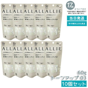 y10ZbgzALLIEiAB[j Nmr[eB g[AbvUV 03 60g~NUV Ă~  