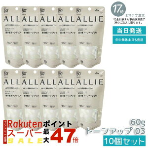 y10ZbgzALLIEiAB[j Nmr[eB g[AbvUV 03 60g~NUV Ă~  