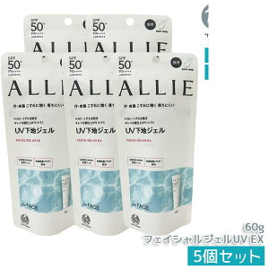 ALLIE AB[ Nmr[eB WFUV EX 90gbSPF50+ PA++++ 큕AEghAɍœKyEH[^[v[tz J[`[jOUV XeBOvC}[UV 25g Ă~ Ă~ 