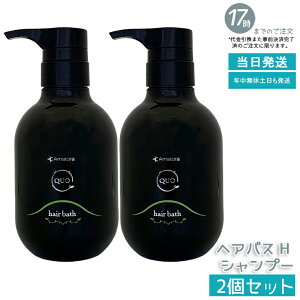 y2ZbgzA}g NDI wAoX H 375mL GCWOPA {C ێ PA UVveNg mVR Tꔄi n wAT GCWOPA mVR ێ 