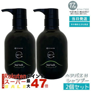 y2ZbgzA}g NDI wAoX H 375mL GCWOPA {C ێ PA UVveNg mVR Tꔄi n wAT GCWOPA mVR ێ 