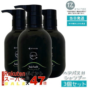 y3ZbgzA}g NDI wAoX H 375mL GCWOPA {C ێ PA UVveNg mVR Tꔄi n wAT GCWOPA mVR ێ 