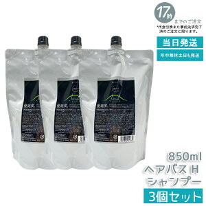 y3ZbgzA}g NDI wAoX H 850mL e GCWOPA wAT GCWOPA _[WPA mVR {C ێ PA UVveNg mVR T